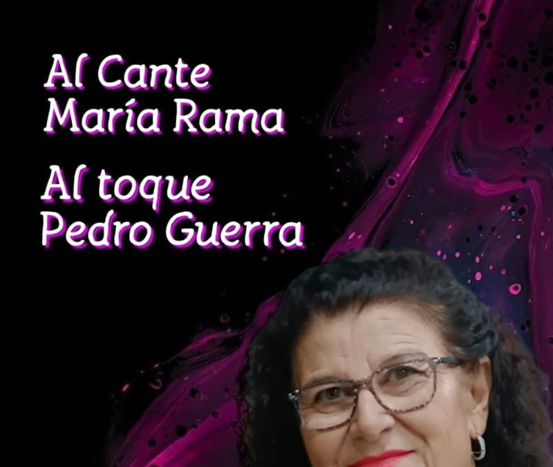 Viernes flamenco con María Rama y Pedro Guerra