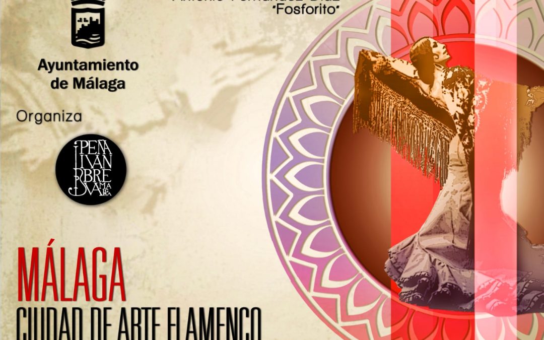 Vídeos del Congreso Internacional de Arte Flamenco de Málaga